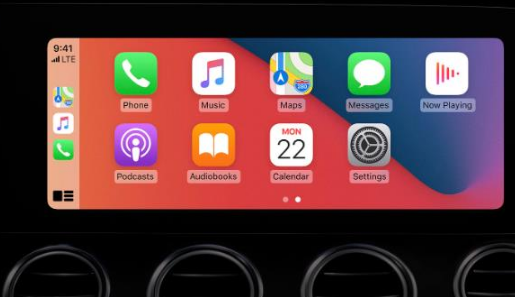 大岭山镇apple维修网点分享如何将iPhone连接到CarPlay 