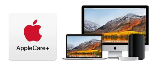 大岭山镇苹果手机维修分享AppleCare+划算吗 