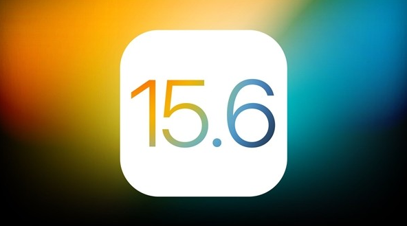 大岭山镇苹果手机维修分享iOS 15.6 Beta 4值不值得升 